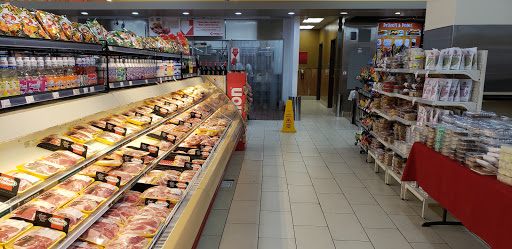 Supermarket «Seafood City», reviews and photos, 2700 Colorado Blvd #140, Los Angeles, CA 90041, USA