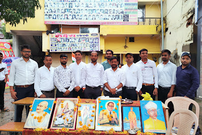 Lakshya Academy Balaghat