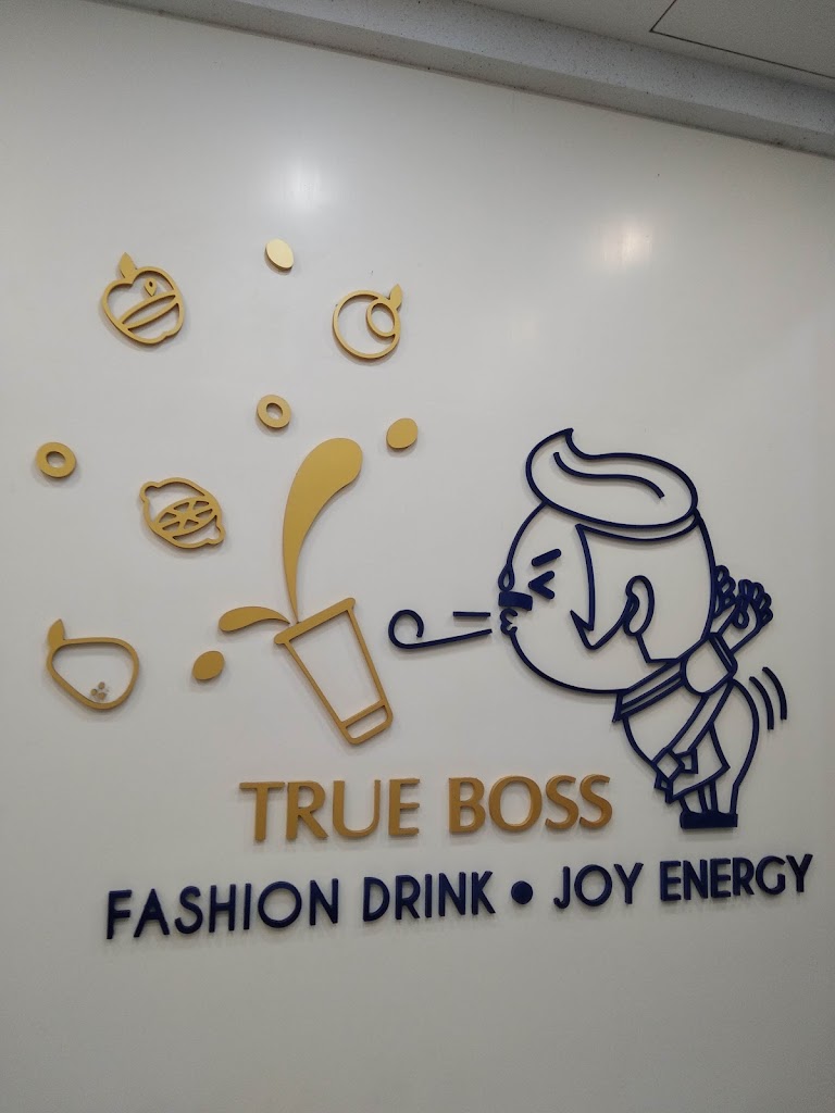 醋頭家 True Boss 內壢長春店 的照片
