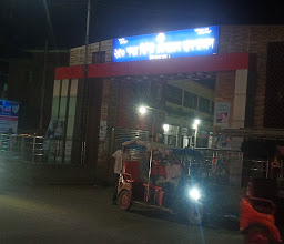Dinajpur General Hospital photo