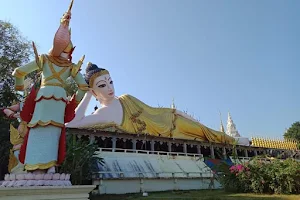 Wat Phra That Suthon Mongkhon Khiri image