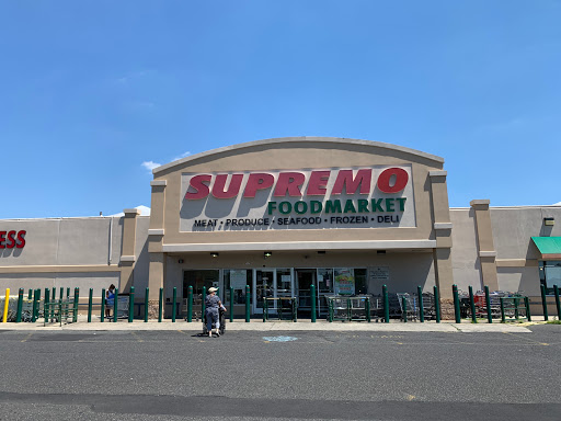 Supremo Food Market., 7500 South Crescent Blvd. Rt. 130 South, Pennsauken Township, NJ 08109, USA, 
