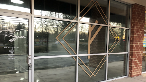 Explore nightmare on elm street tattoo ideas, creative tattoo ideas in Gambrills, available at Freyja Piercing And Fine Jewelry