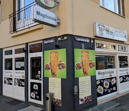 Gaziantep Döner photo