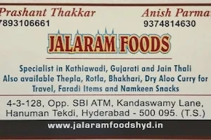 Jalaram Foods image