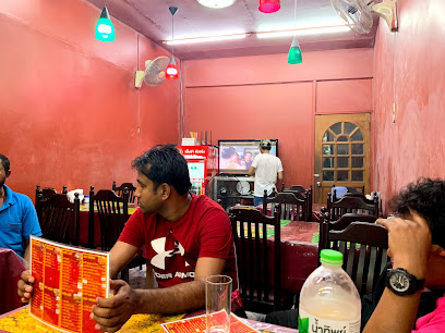 Indian Curry Hut - Bangladeshi Restaurant
