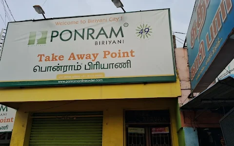 Ponram Biriyani Take Away Point image