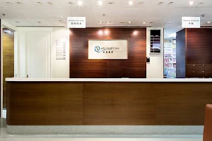 Quality Healthcare Integrated Centre - Shatin image