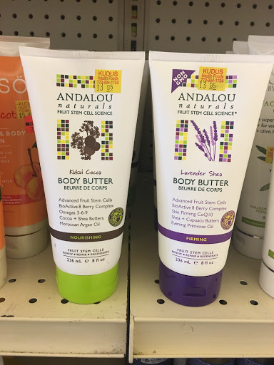 Kudus Health Foods Inc, 8513 S Cottage Grove Ave, Chicago, IL 60619, USA, 