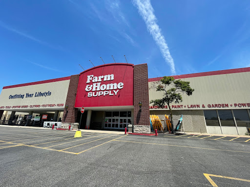 Alton Farm & Home Supply, 2600 Homer Adams Pkwy, Alton, IL 62002, USA, 