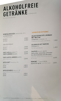 Restaurant de nouilles (ramen) JEN Japanische Ramen Küche - JW Kollegen GmbH à Jena - menu / carte