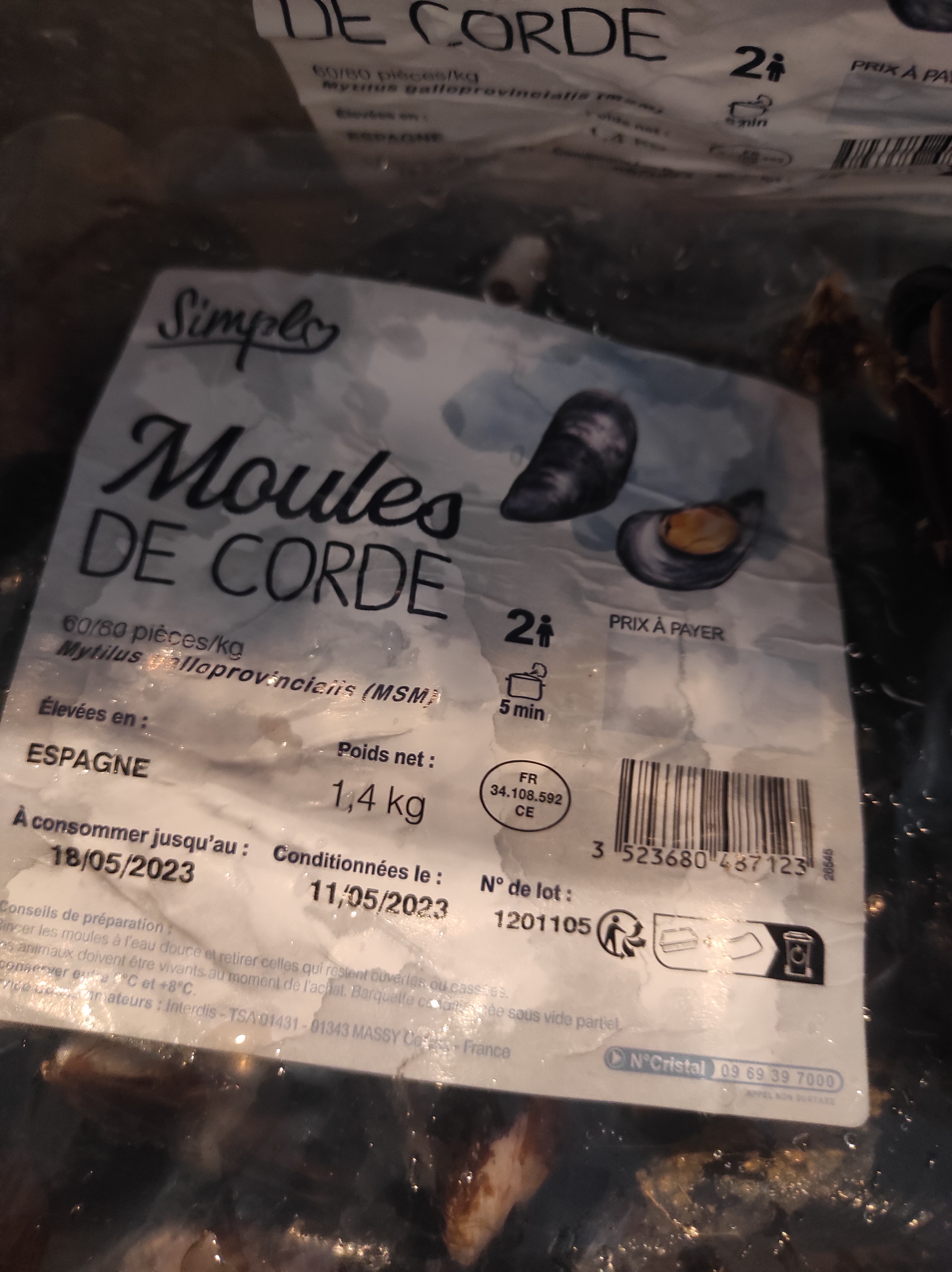 Photo n° 1 de l'avis de christophe.o fait le 24/01/2021 à 21:50