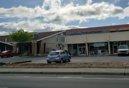 Pet Supply Store «An-Jan Feed & Pet Supply», reviews and photos, 1129 S De Anza Blvd, San Jose, CA 95129, USA