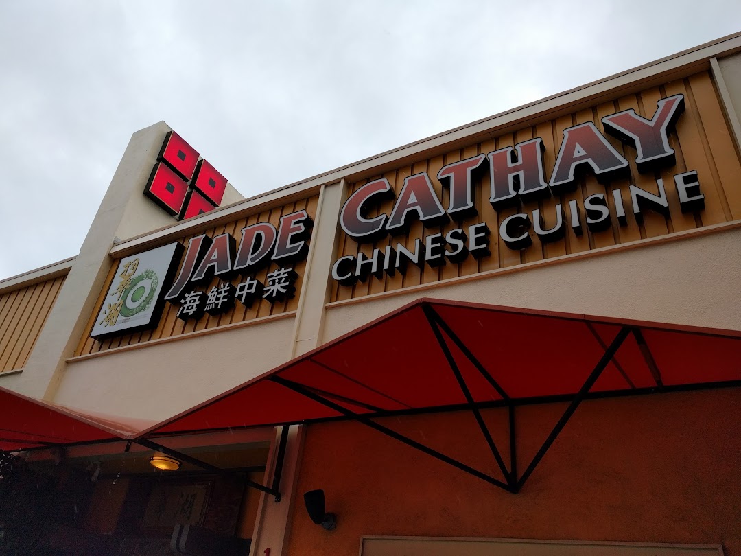Jade Cathay Chinese Restaurant