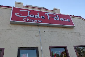 Jade Palace Restaurant image