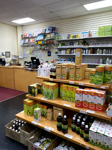 Health Food Store «Baba Ramdev Health Products», reviews and photos, 5675 Jimmy Carter Blvd #520, Norcross, GA 30071, USA