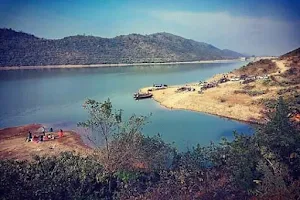 Kharagpur Lake image