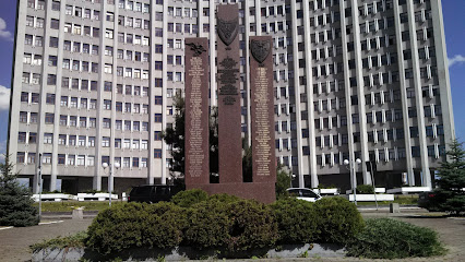 Пам'ятник товариству "Сокіл-батько"