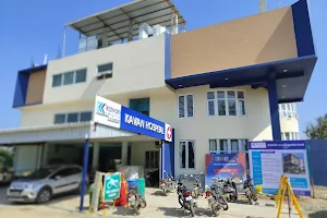 Kavan Hospital Multispecialty image