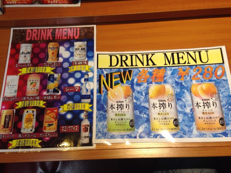 亜熱帯 豊橋駅前店 愛知県豊橋市駅前大通 インターネット カフェ グルコミ