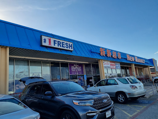 Asian Grocery Store «Cho Saigon New Market», reviews and photos, 2206 S Collins St, Arlington, TX 76010, USA