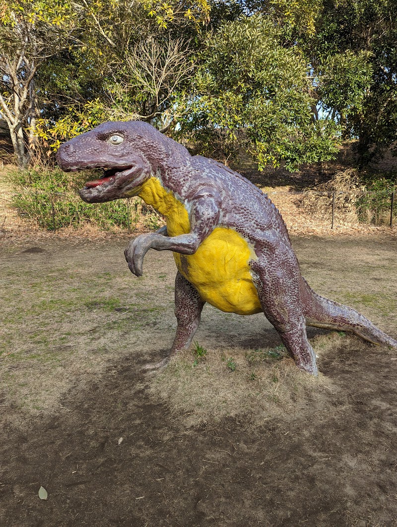 館山運動公園 恐竜広場