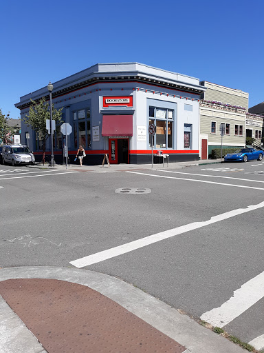 Used Book Store «Tin Can Mailman», reviews and photos, 1000 H St, Arcata, CA 95521, USA
