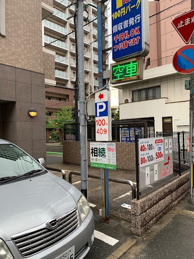 ライオンズ大濠公園グランゲイト