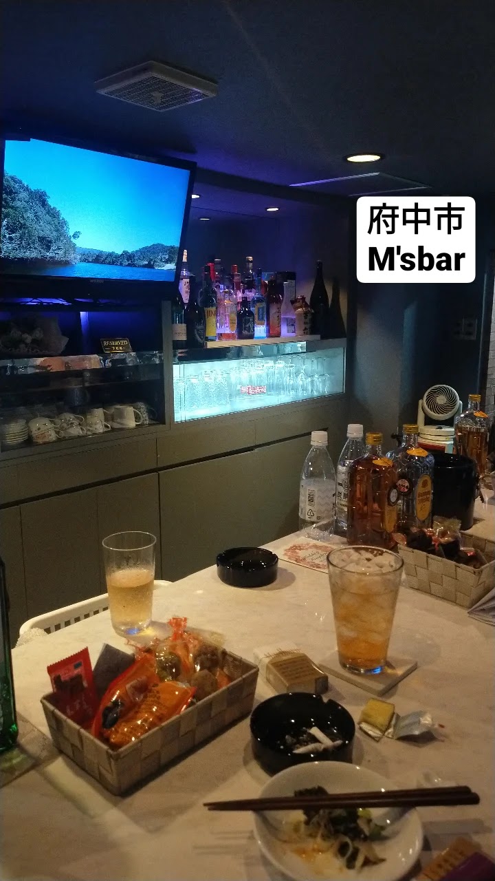 M's bar