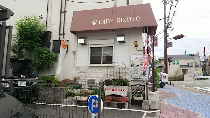 カフェ レガーロ