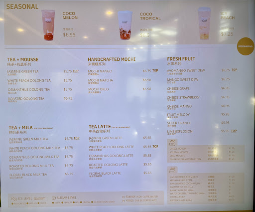 3CAT Handcrafted Beverage