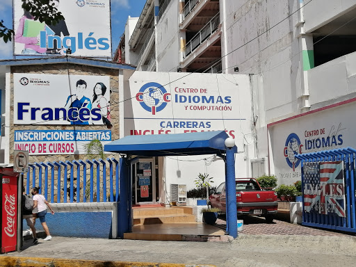 Centro de Idiomas y Computación