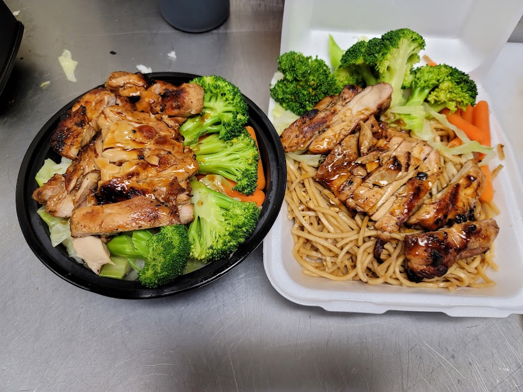 Teriyaki Chicken Bowl Albuquerque, NM 87107 Menu, Hours, Reviews