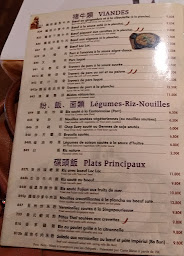 Photo n°4 de Mandarin Dunois à Paris ()