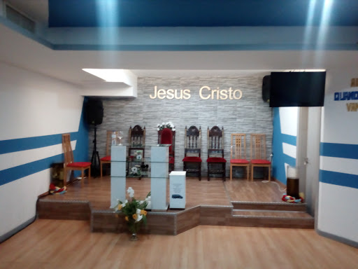 Forno Saloio no Casal de Cambra, Lisboa