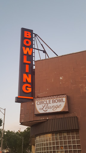 Bowling Alley «Circle Bowling Lanes», reviews and photos, 7244 Circle Ave, Forest Park, IL 60130, USA