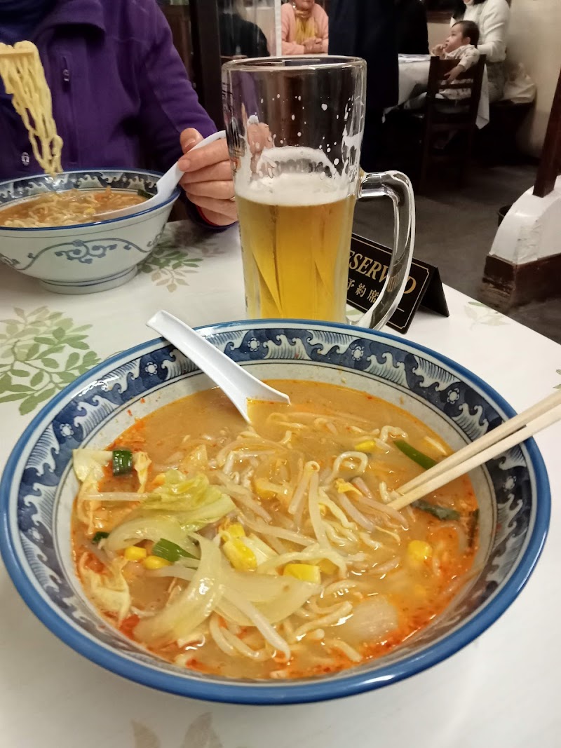 東洋ラーメン