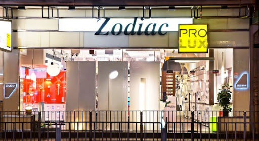 Zodiac Lighting ProLux Showroom