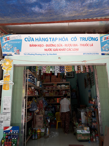 Cửa Hàng Đồ Gỗ Đức Huân