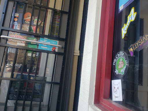 Tobacco Shop «Dixon Smoke Shop», reviews and photos, 1440 Ary Ln # D, Dixon, CA 95620, USA