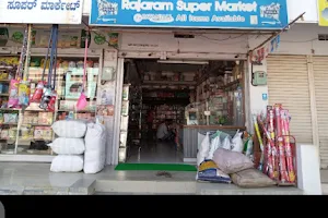 Rajaram Super Market image