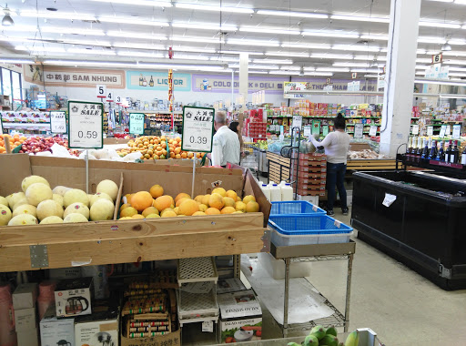 Asian Grocery Store «Valley Supermarket», reviews and photos, 1251 E Valley Blvd, Alhambra, CA 91801, USA