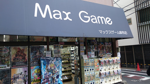 Max Game Azabu