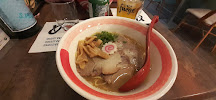 Soupe du Restaurant japonais Mécha uma st-remy de Provence à Saint-Rémy-de-Provence - n°19