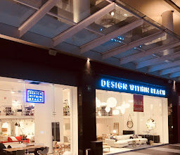Design Within Reach photo