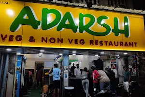 Adarsh Restaurant image