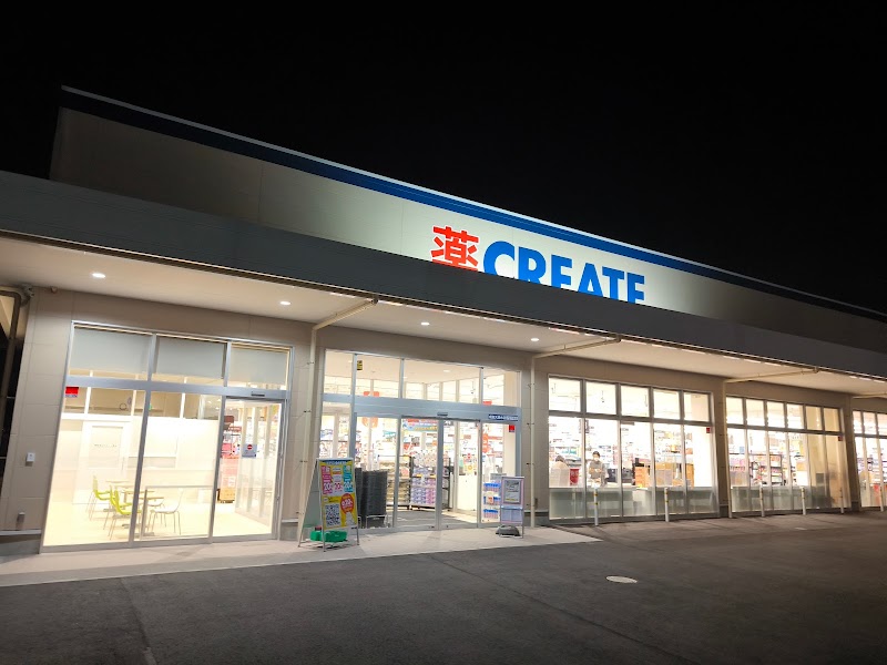 クリエイトＳ・Ｄ成田大清水店