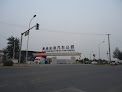 Hummer rentals Beijing