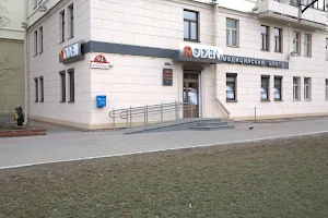 Медицинский центр в Минске RODEN image