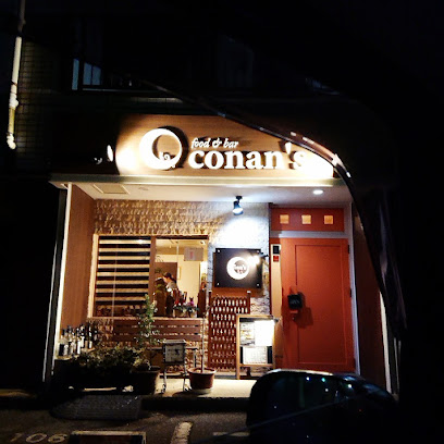 food&bar conan's